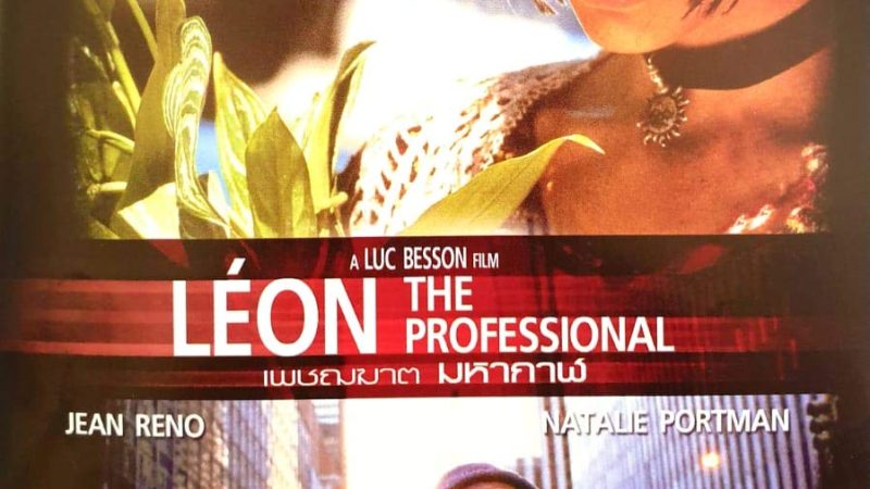 “Léon: The Professional” – A Tale of Revenge, Loneliness, and Unlikely Bonds